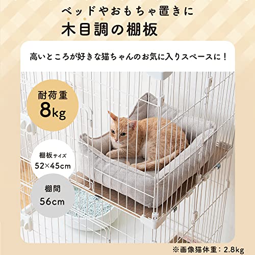 ハンモックなし】ボンビアルコン ウッドワンサークル キャット ミニ