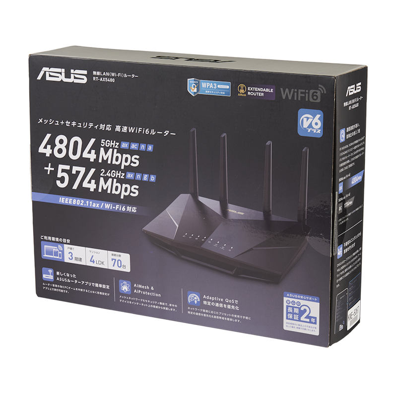 ASUSTEK COMPUTER TUF Gaming Wi-Fi無線ルーター TUF-AX5400を検証