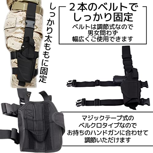 サファリランド製 実物革製ヒップホルスター1911ガバメント用 右用