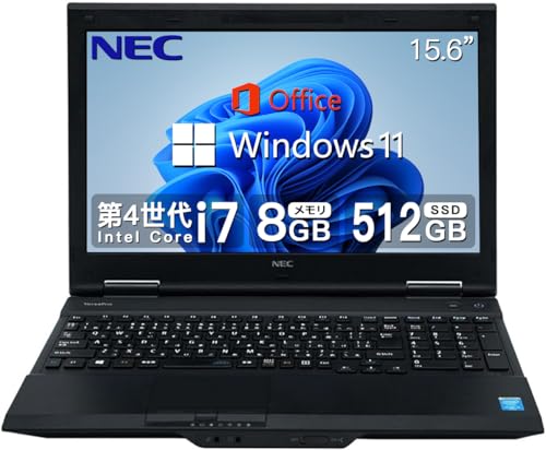 高性能 最高峰クラスCore i7 搭載 ノートパソコン オフィス 初心者