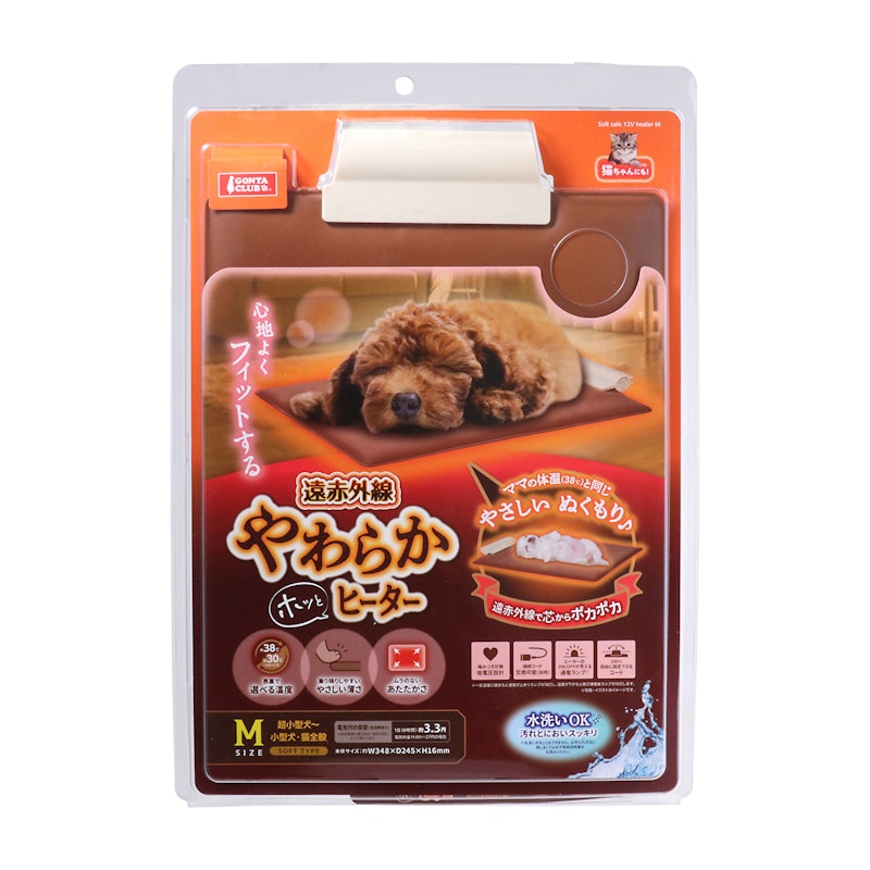 シャープ ペット用冷暖プレート PL-PT40Dをレビュー！クチコミ・評判を