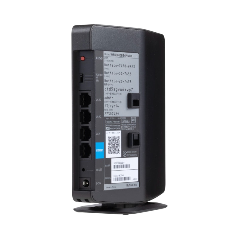 バッファロー BUFFALO 無線LANルーター WSR3600BE4P/NBKを検証レビュー
