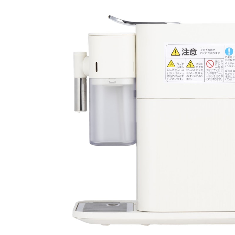 ネスレネスプレッソ Nespresso ラティシマ・ワン プラス ポーセリン