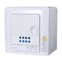 容量6kgの衣類乾燥機のおすすめ人気ランキング【2026年2月】 | マイベスト