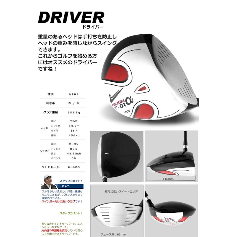 NEVERLAND様 リクエスト 2点 まとめ商品 NEVERLAND様 リクエスト 2点