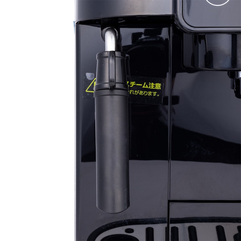 デロンギ マグニフィカ スタート 全自動コーヒーマシン ECAM22020の