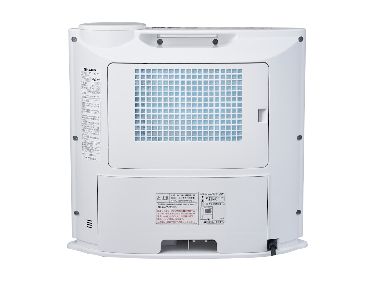 シャープ プラズマクラスター 加湿セラミックファンヒーター HX-L120を