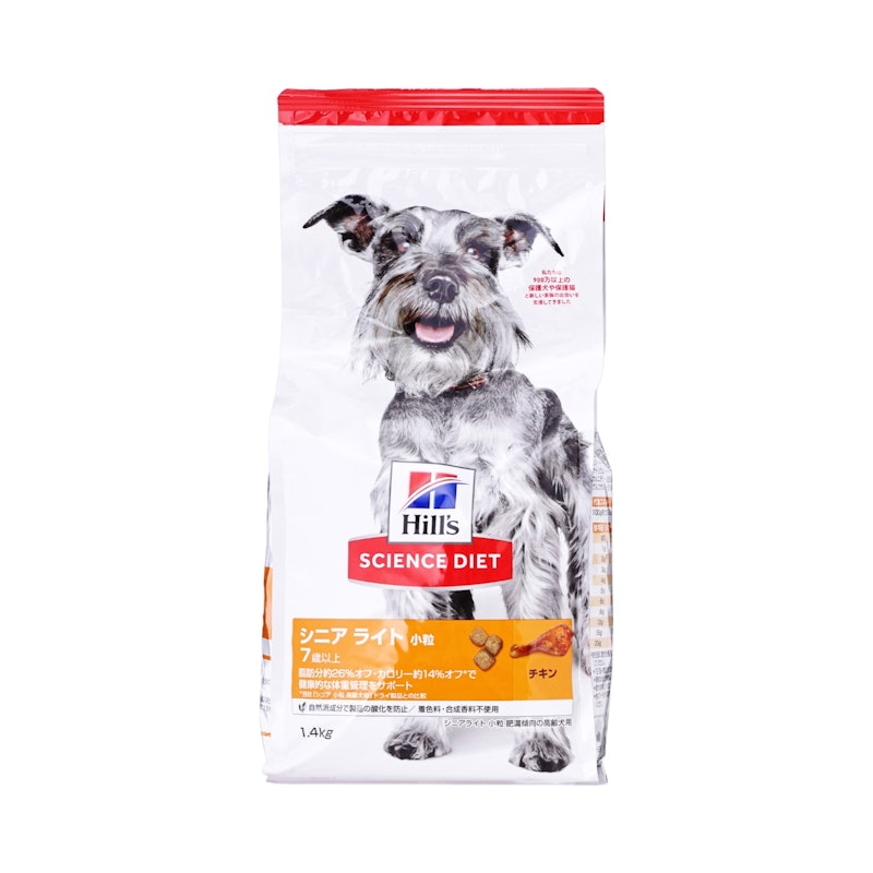 Nutro Supremo 超小型犬・小型犬用 ドライフード 2袋 Nutro Supremo