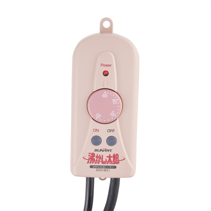 クマガイ電工 多用途加熱＆保温ヒーター 沸かし太郎 SCH-901を検証