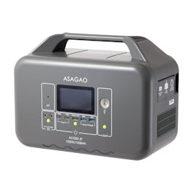 ASAGAO ポータブル電源 AS1000-JPを検証レビュー！大容量のポータブル