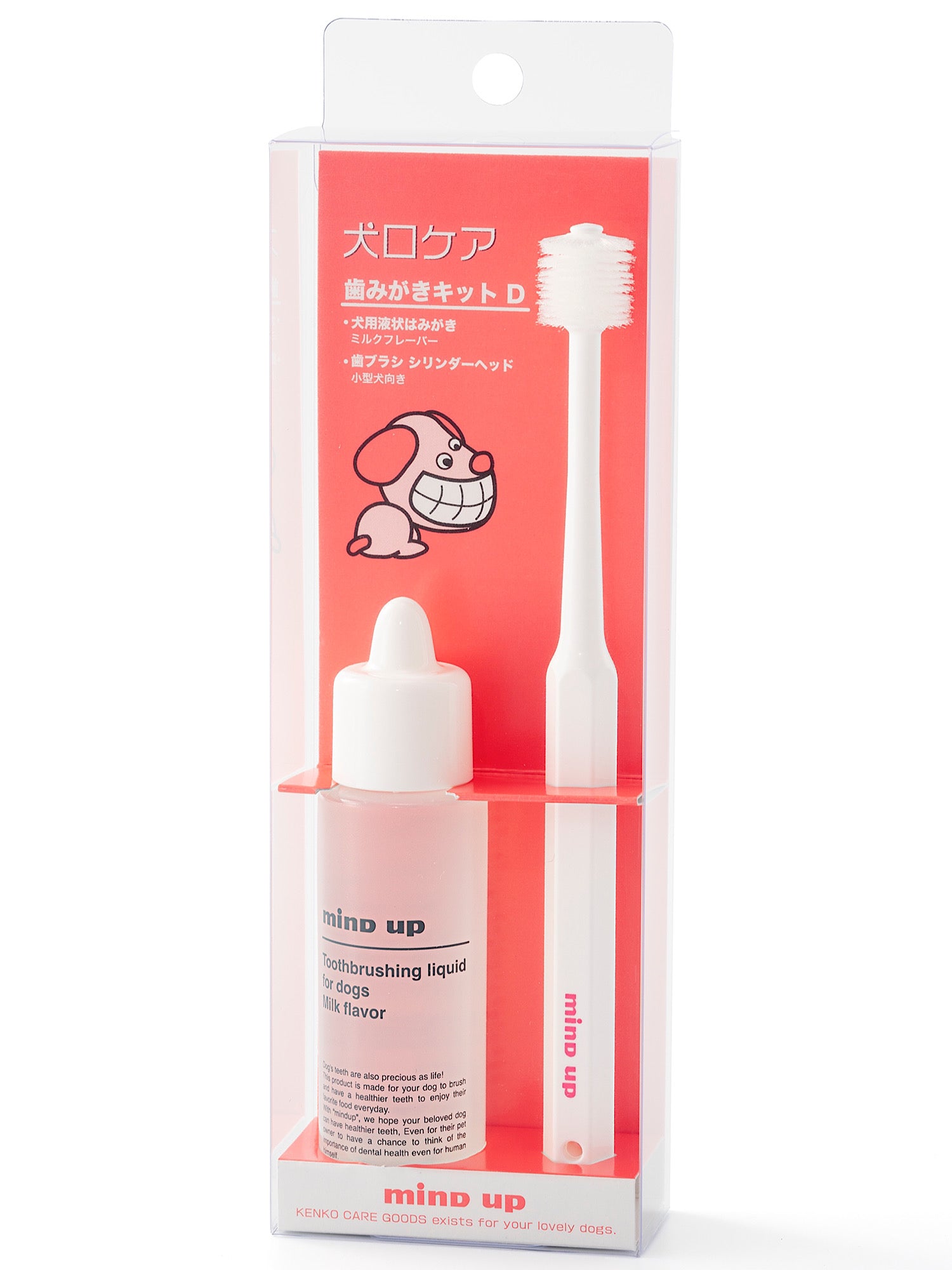 ▪️狗狗口腔护理 – マインドアップオンラインストア