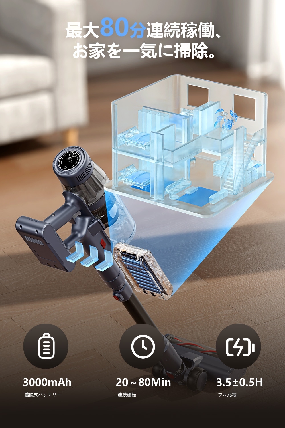 3in1ドック付き×最大34000Pa吸引力】2025新登場 Yadea X7C ZERO 自動