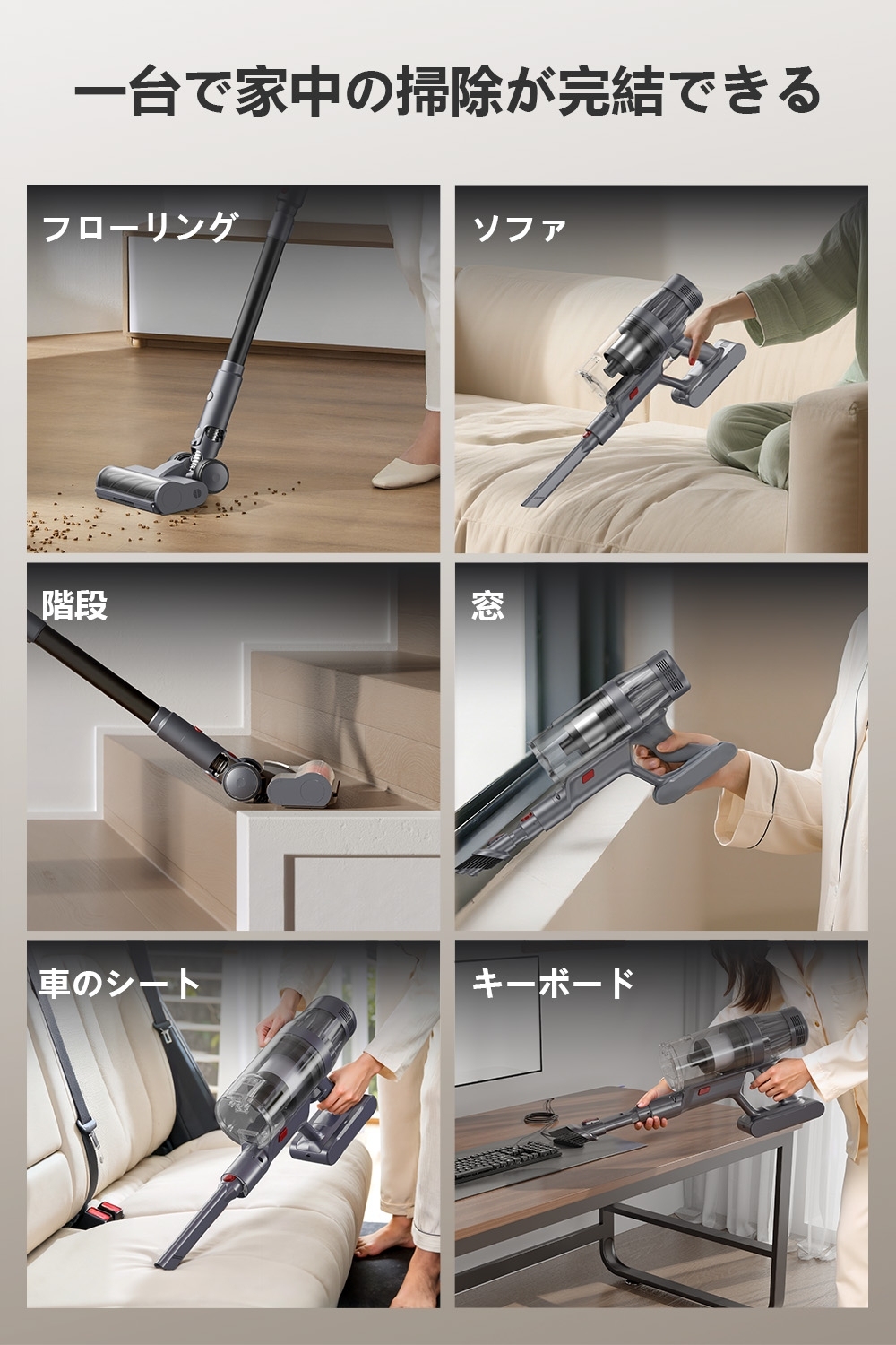 3in1ドック付き×最大34000Pa吸引力】2025新登場 Yadea X7C ZERO 自動