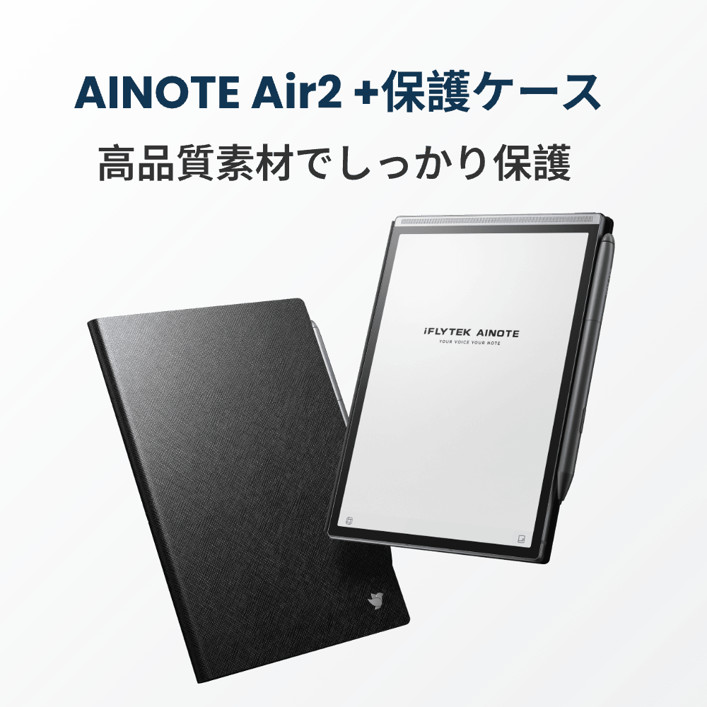 Digital Notebook | E-Ink Tablet | E-Ink Notebook - iFLYTEK