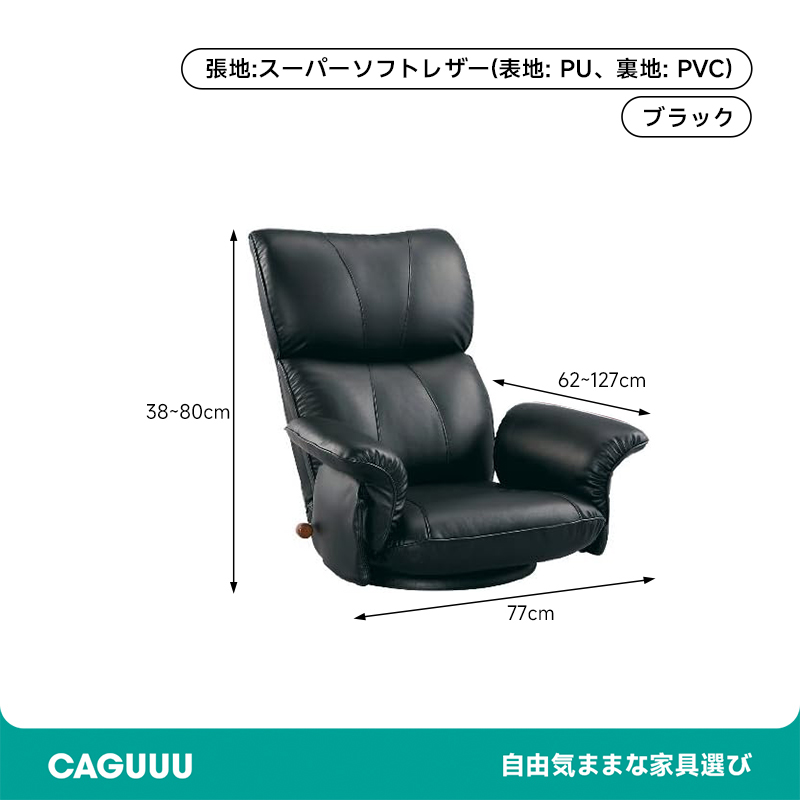 イタリアンモダンプ-クレソフア