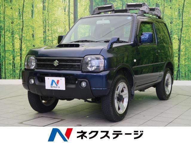 ジムニーJB23における型式ごとの特徴やカスタムの注意点を徹底解説