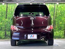 bB Z Xバージョン（トヨタ）[4AT]のカタログ詳細情報｜中古車の