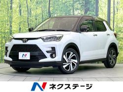 ライズ Z（トヨタ）[CVT（無段変速車）]のカタログ詳細情報｜中古車の