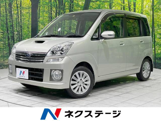 スバル ステラ RS スーパーチャージャー FWD