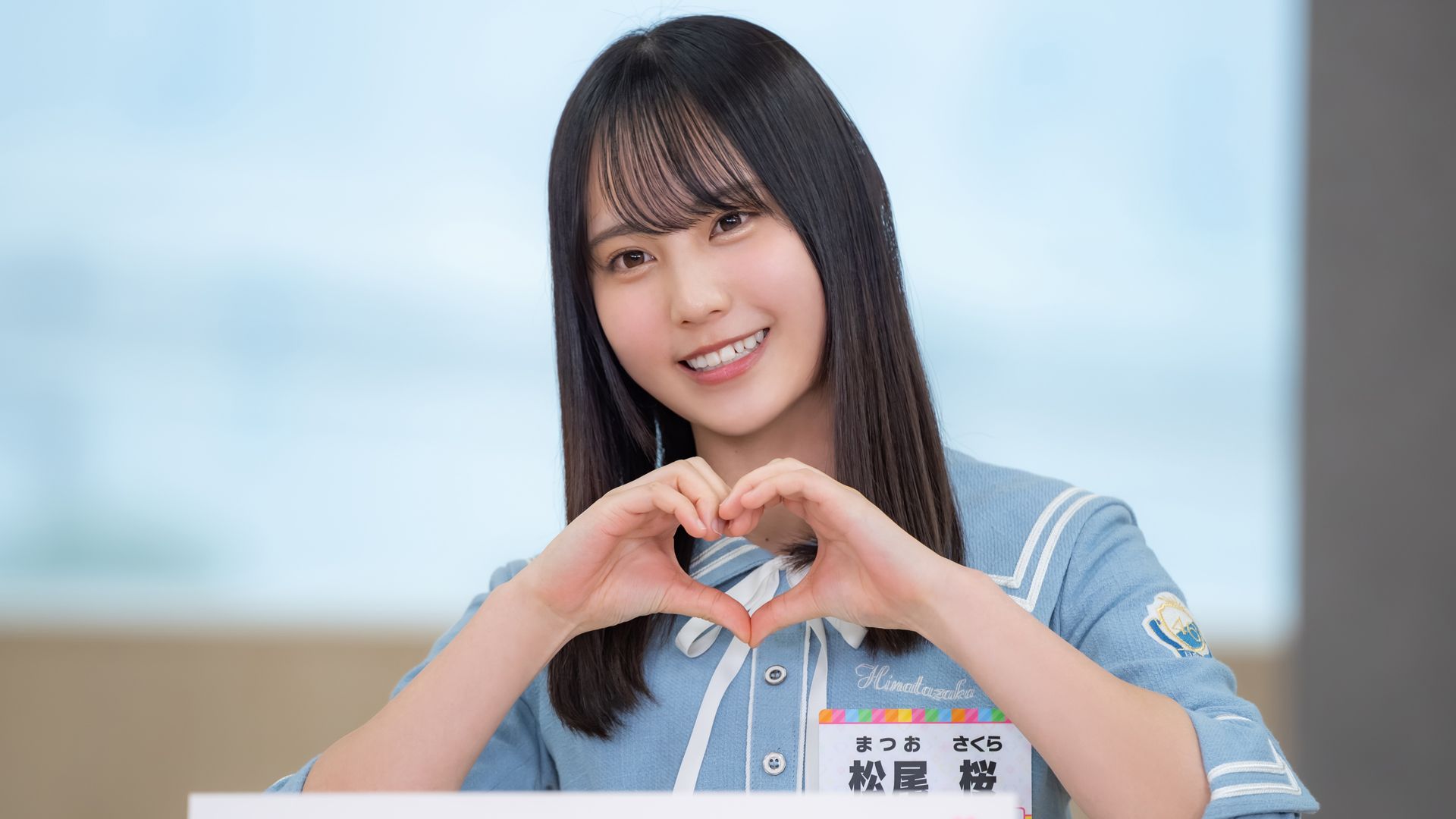 大田美月 日向坂46 五期生お披露目制服 生写真 直筆サイン 大田美月 日