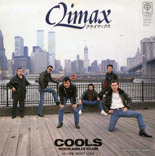 クールス ロカビリークラブ サイン ポスター ブロマイド？COOLS 水口