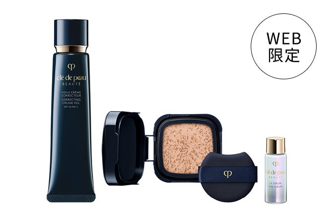 クレ・ド・ポー ボーテ エマルジョン アンタンシンn 125mL 2本セット