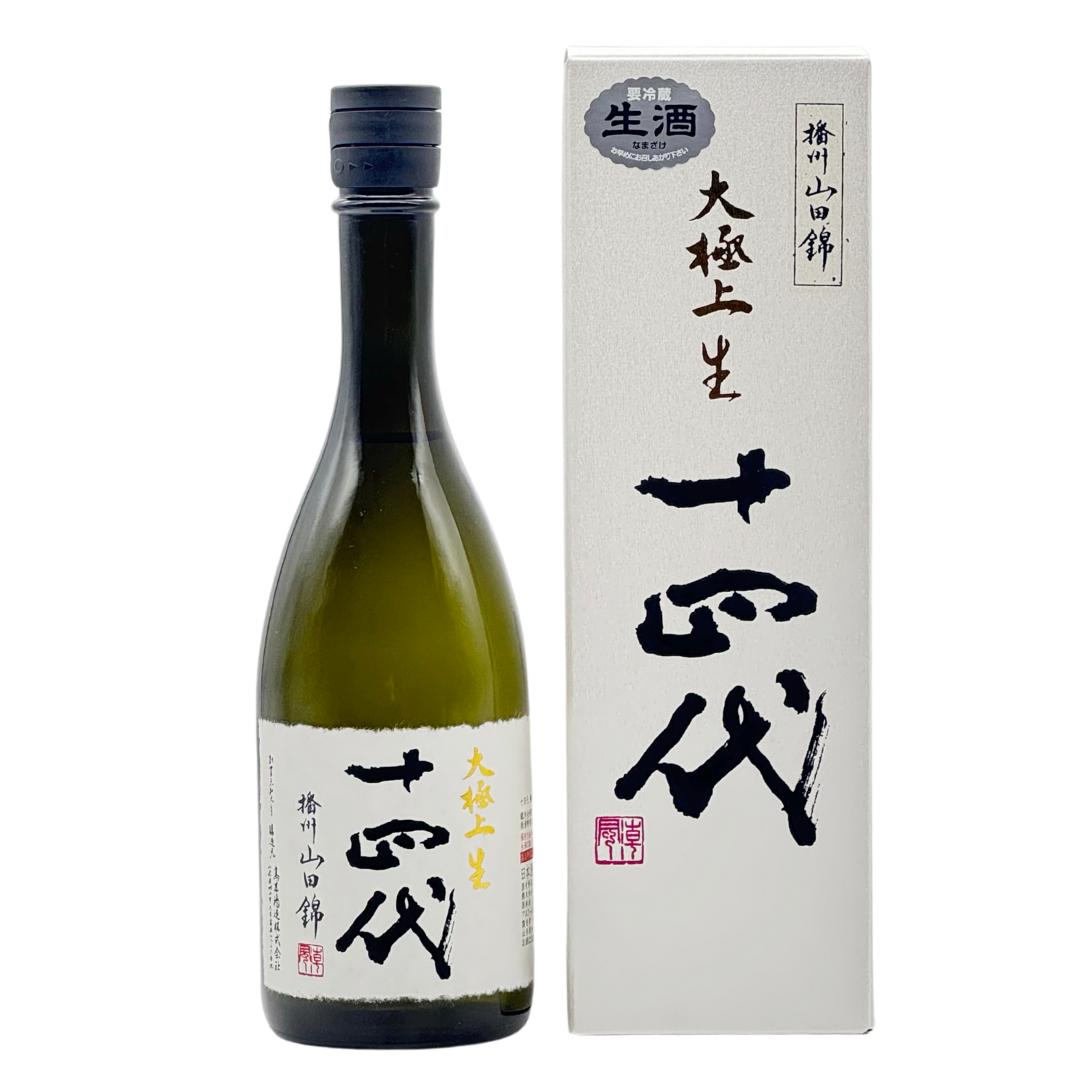 山田様専用 山田様専用 山田様専用 山田 銭単位切手 戦前切手ボリューム