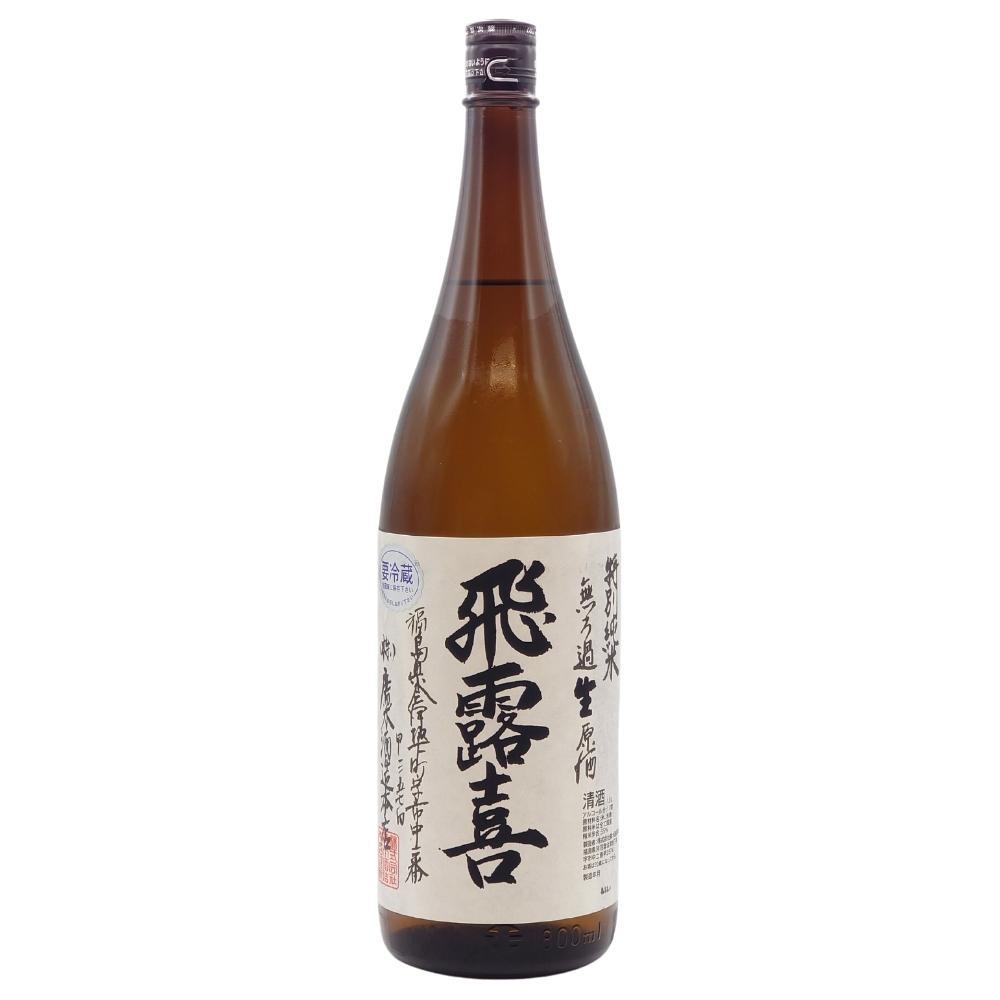 飛露喜 特別純米酒 & 泉川 純米吟醸酒 1800ml 飲み比べセット