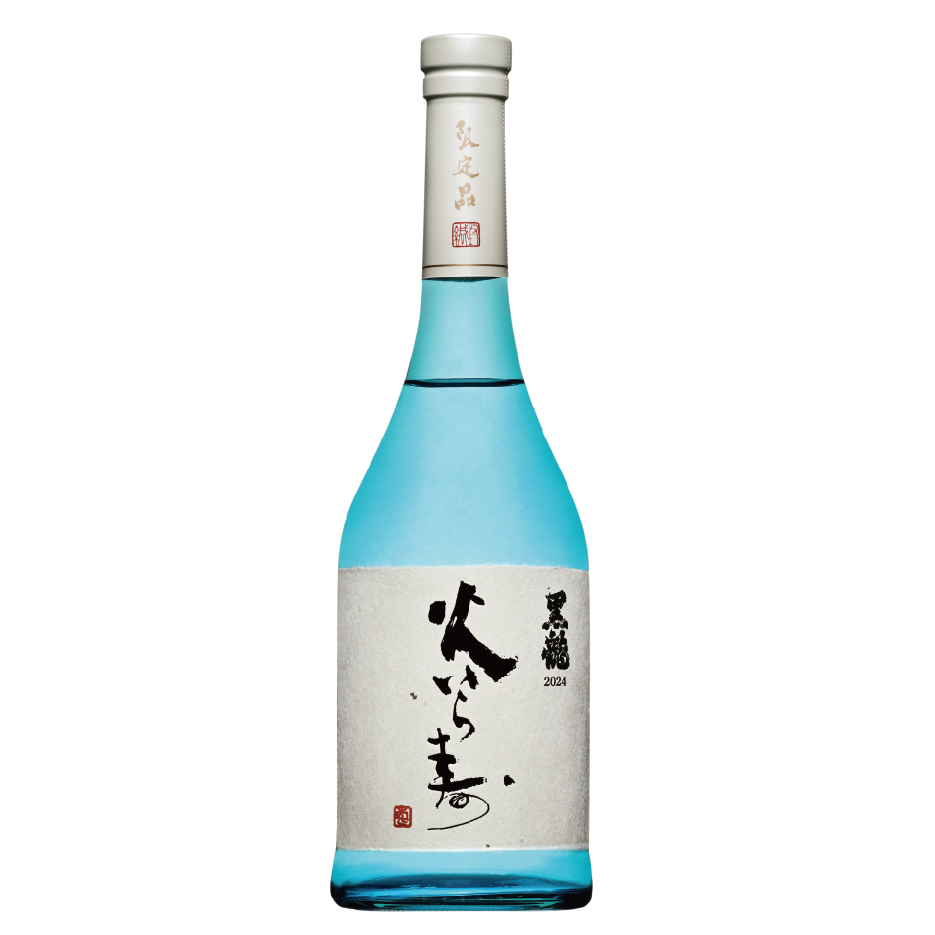 黒龍 火いら寿 | Sakenomy - 日本酒を知り、日本を知る