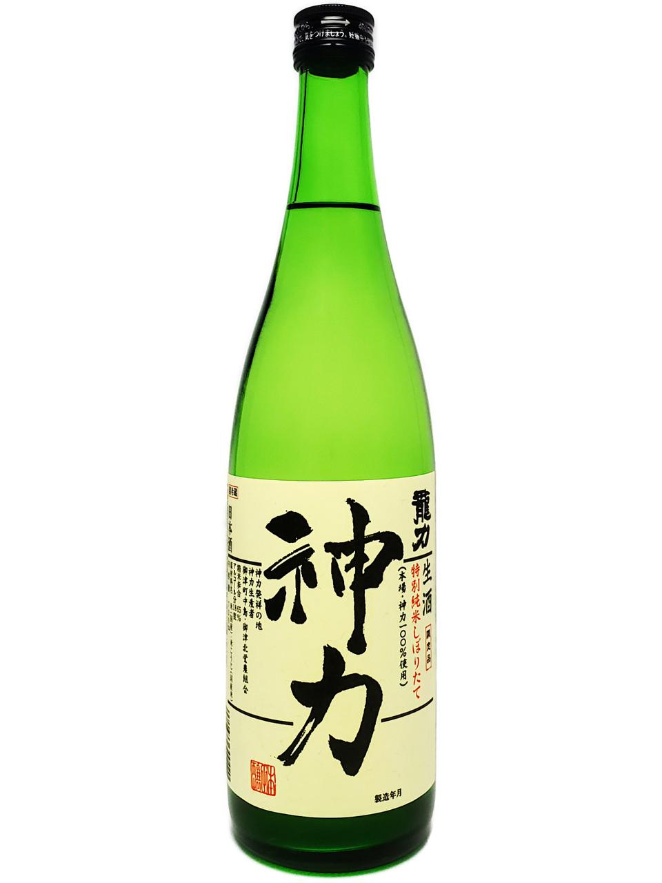 龍力 特別純米 神力 しぼりたて | Sakenomy - 日本酒を知り、日本を知る
