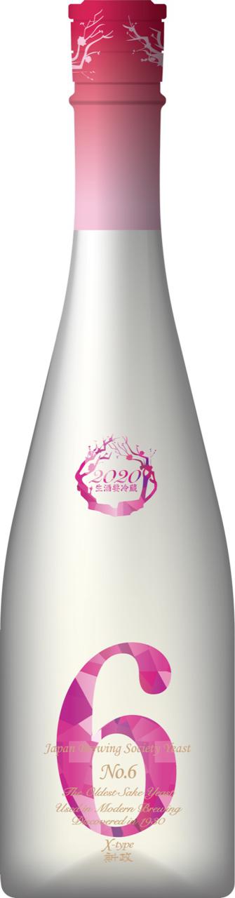 No.6 X-type 2020 | Sakenomy - 日本酒を知り、日本を知る