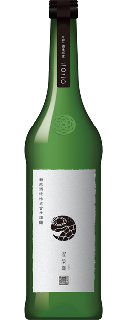 低精白純米酒 涅槃龜（にるがめ） | Sakenomy - 日本酒を知り、日本を知る