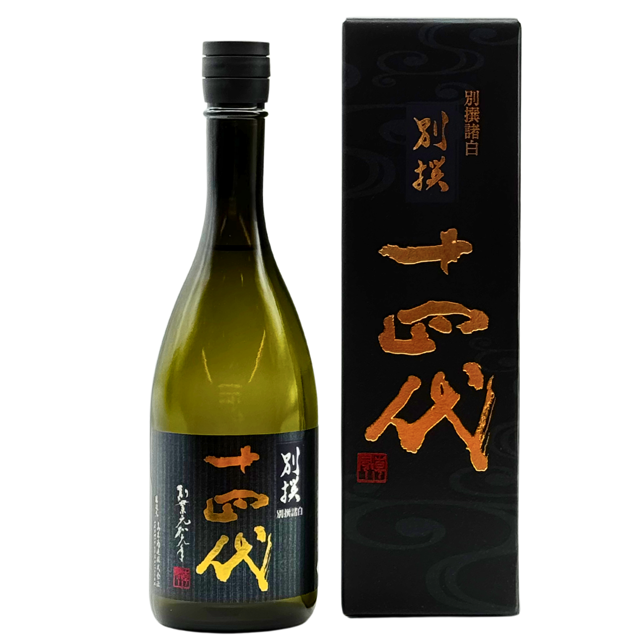 十四代 別撰諸白 | Sakenomy - 日本酒を知り、日本を知る