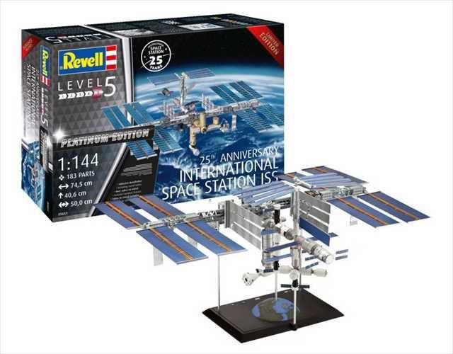 レベル05651 国際宇宙ステーション〝ISS” 25周年記念 (プレミアム