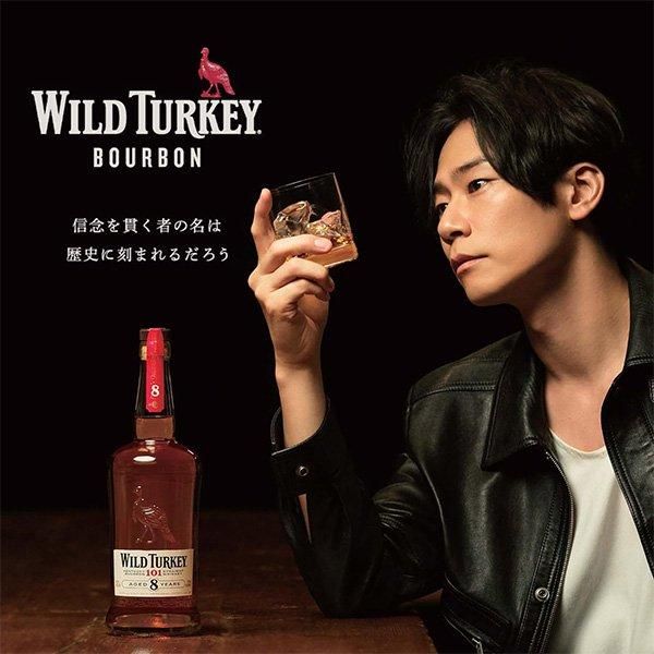 10000円ウイスキーセット⑥ 名入れギフトセット】名入れハイボール