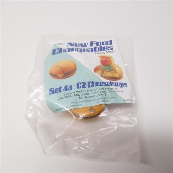 マクドナルド ニューフーズ チェンジャブル McDonald's/マクドナルド