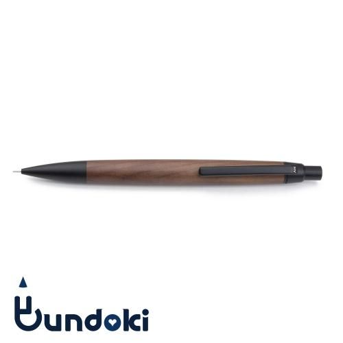 マーベラスウッド】Buddyシャープペンシル 0.5mm (ウォールナット