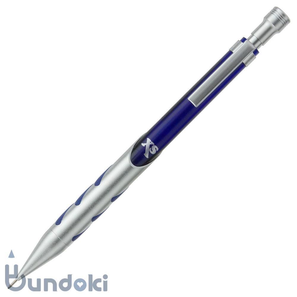 Pentel/ぺんてる】XS シャープペンシル・0.5mm (青) - 文房具通販