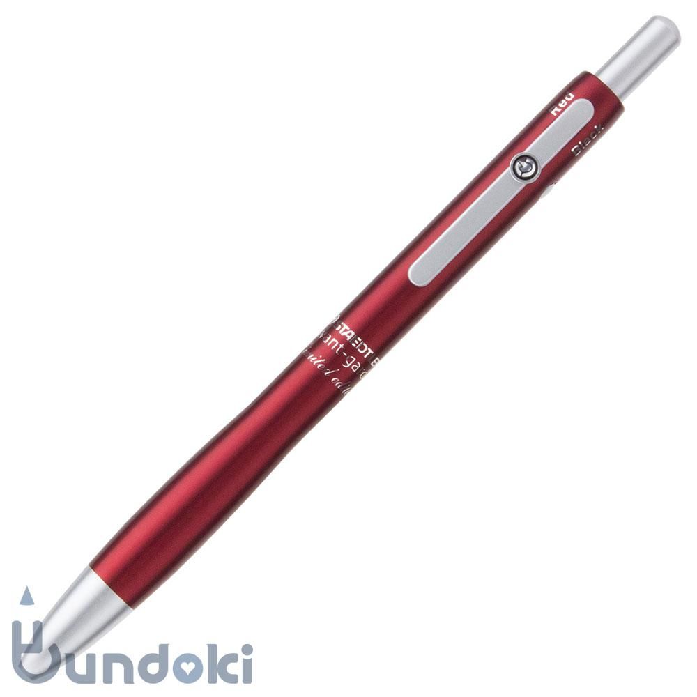 STAEDTLER/ステッドラー】アバンギャルド・限定カラー (ダークレッド)