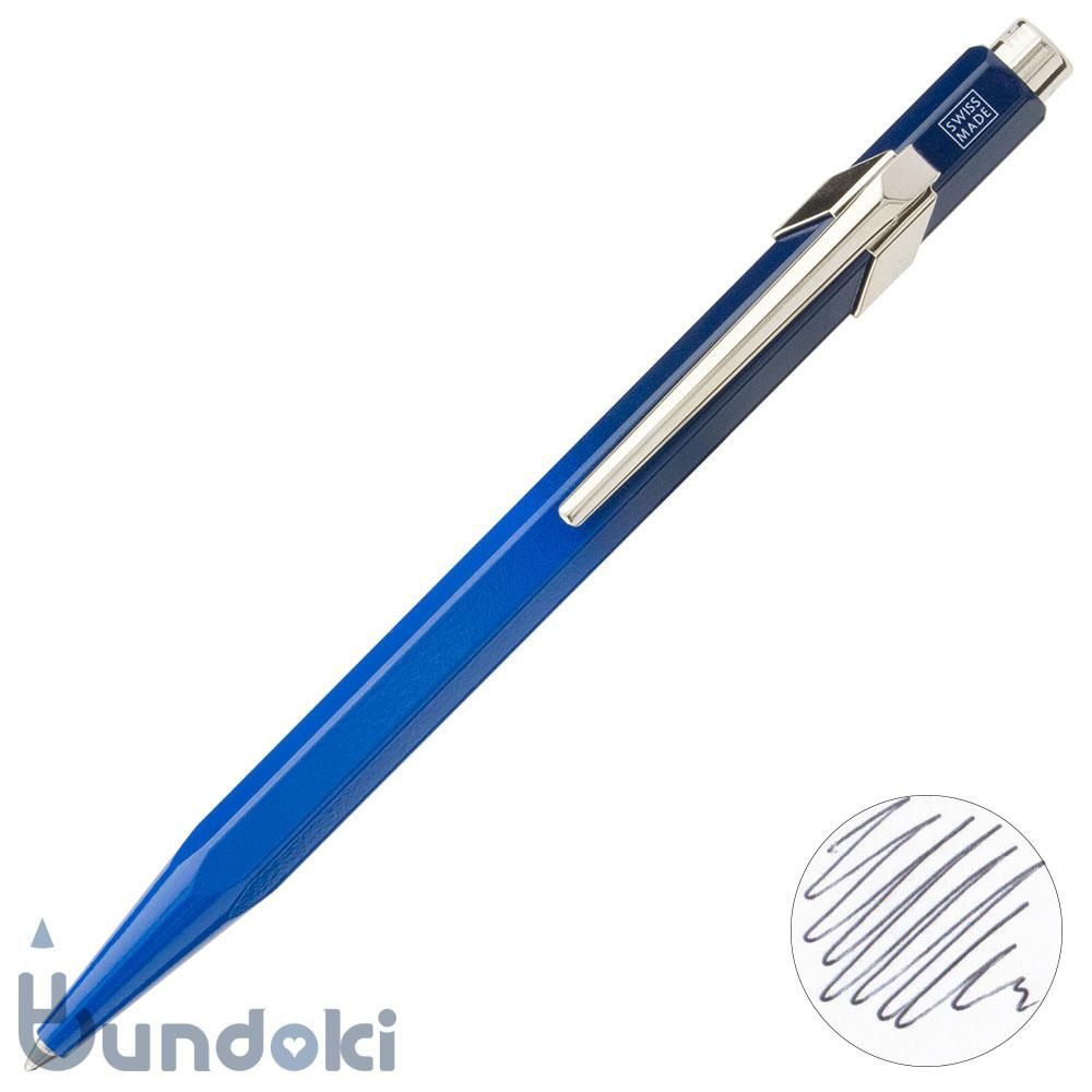 CARAN D'ACHE/カランダッシュ】849オフィスボールペン・2017年限定