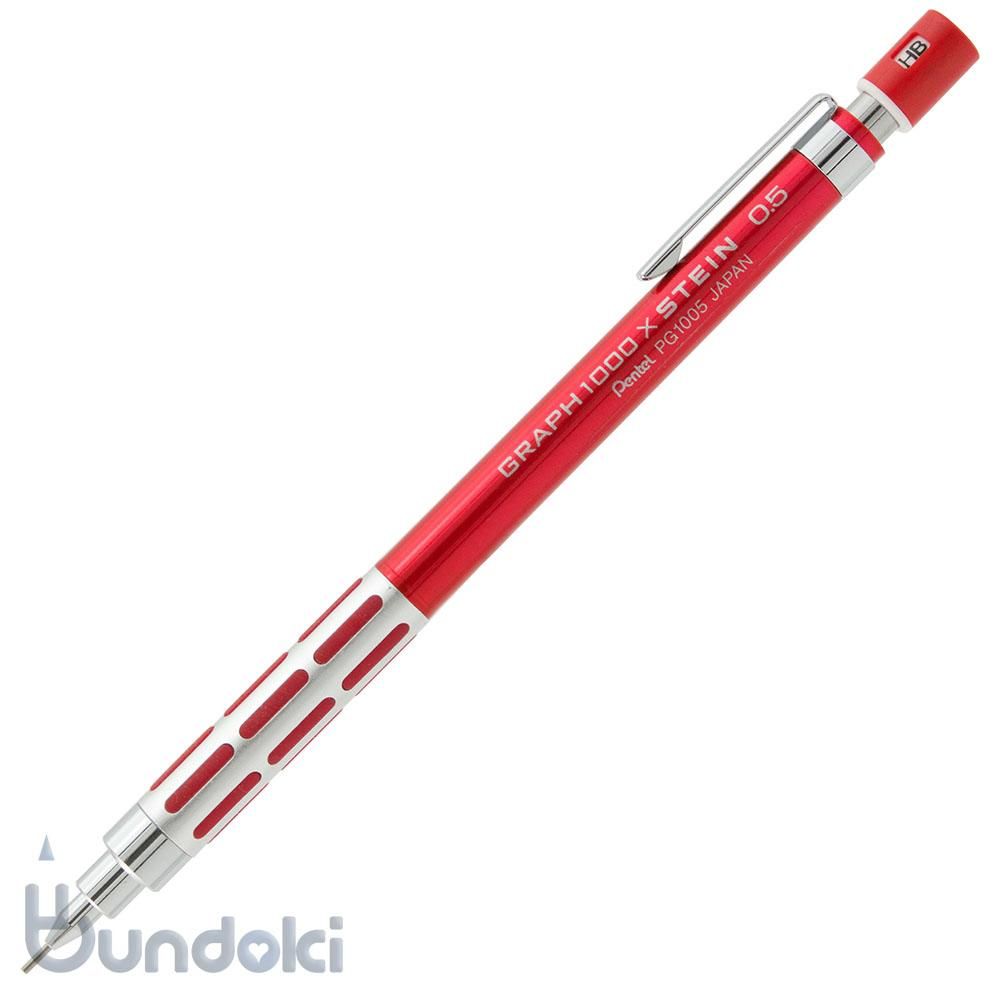 グラフ1000×STEIN➕CS 6本セット