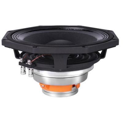 ○Monacor 20cmフルレンジ SP200X - コイズミ無線有限会社