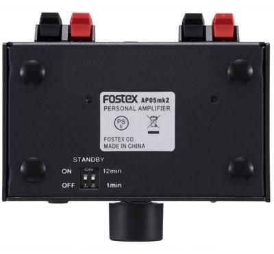 Fostex パーソナル・アンプ | AP05mk2 - コイズミ無線有限会社