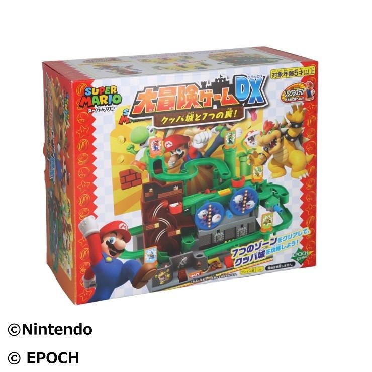 スーパーペーパーマリオ クリアカード クッパ 2007年 ニンテンドー