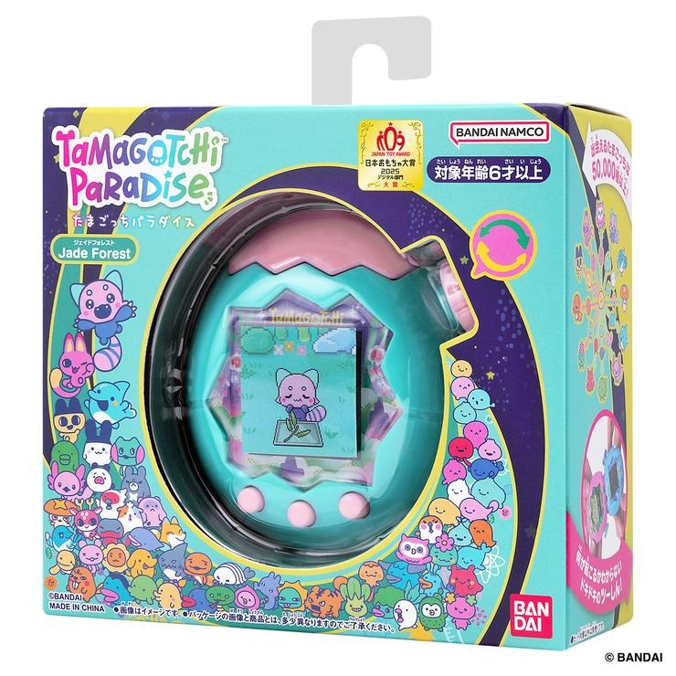 たまごっちパラダイス Tamagotchi Paradise 3個セット 販売済み 即日