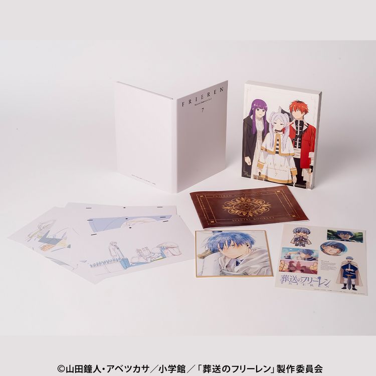 葬送のフリーレン Season1 Vol.7 初回生産限定版 DVD | 日テレポシュレ