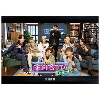 BE:FIRST TV」Season2 DVD | 日テレポシュレ本店 日本テレビの通販