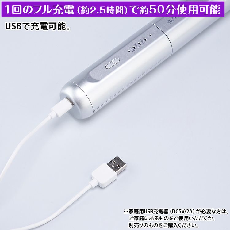 my Beaute コードレスブラシアイロン | 日テレポシュレ本店 日本テレビ