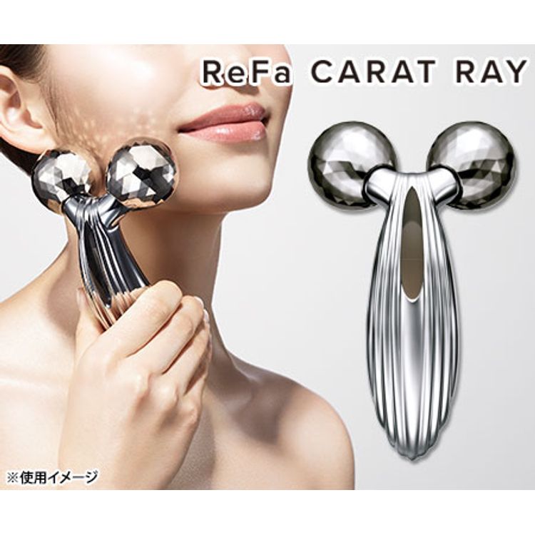ReFa 美顔ローラー シルバー 約15cm 【公式通販】
