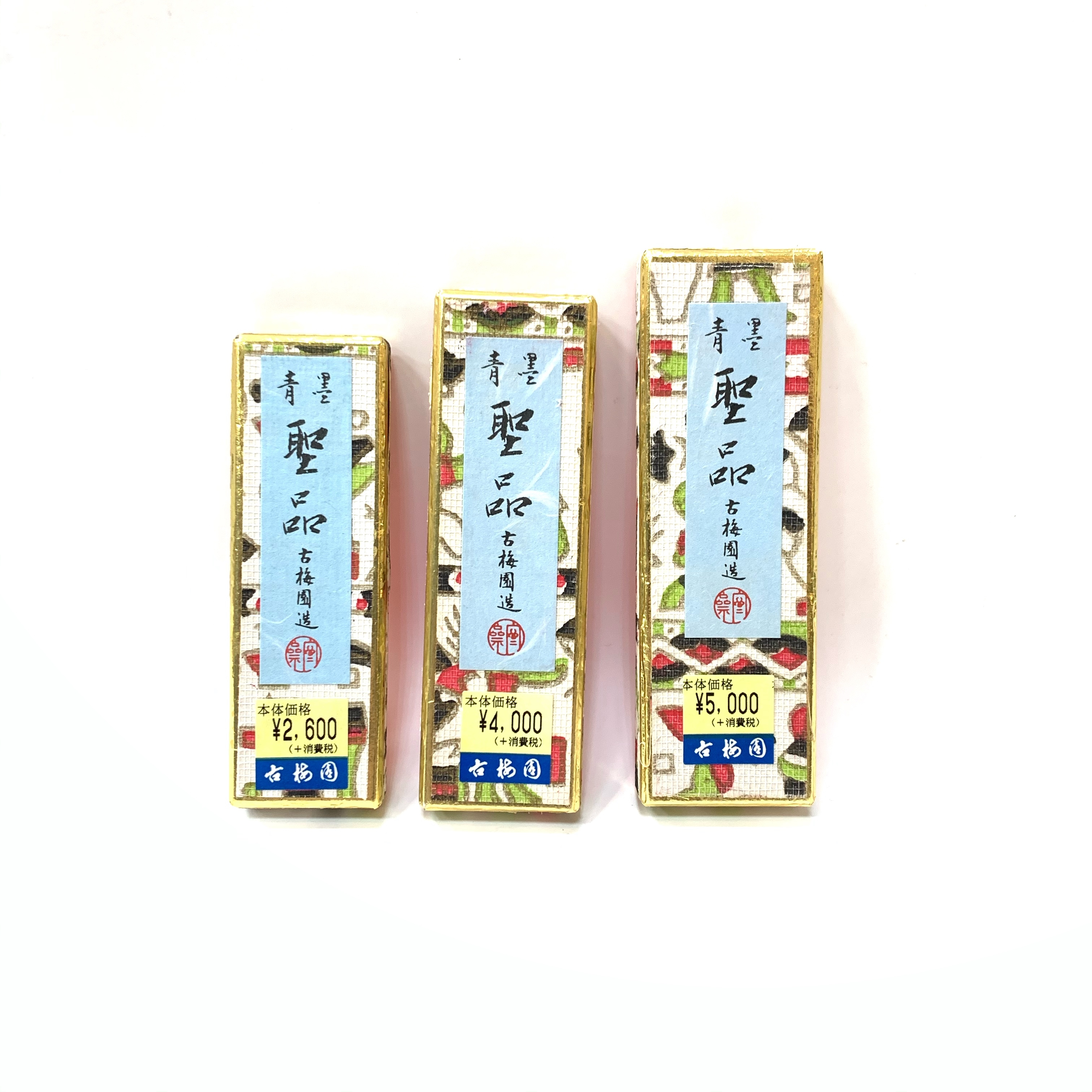 111 紅石瑞獣 ラオス石 手彫り 篆刻 書道 印材 落款 遊印 雅号 箱付き